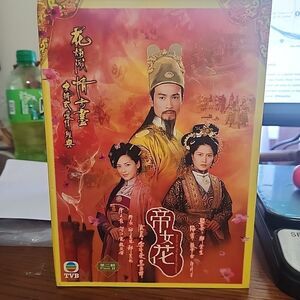 HK TVB Drama DVD Perish In The Name Of Love 帝女花 Vol.1-32 End (2003) Eng Sub PAL